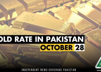 Gold Rate in Pakistan, Gold Rate Pakistan, Gold Price in Pakistan, Gold Price Pakistan, Gold Rate in Pakistan Today, Gold Price in Pakistan Today, Gold Rate, Gold Price