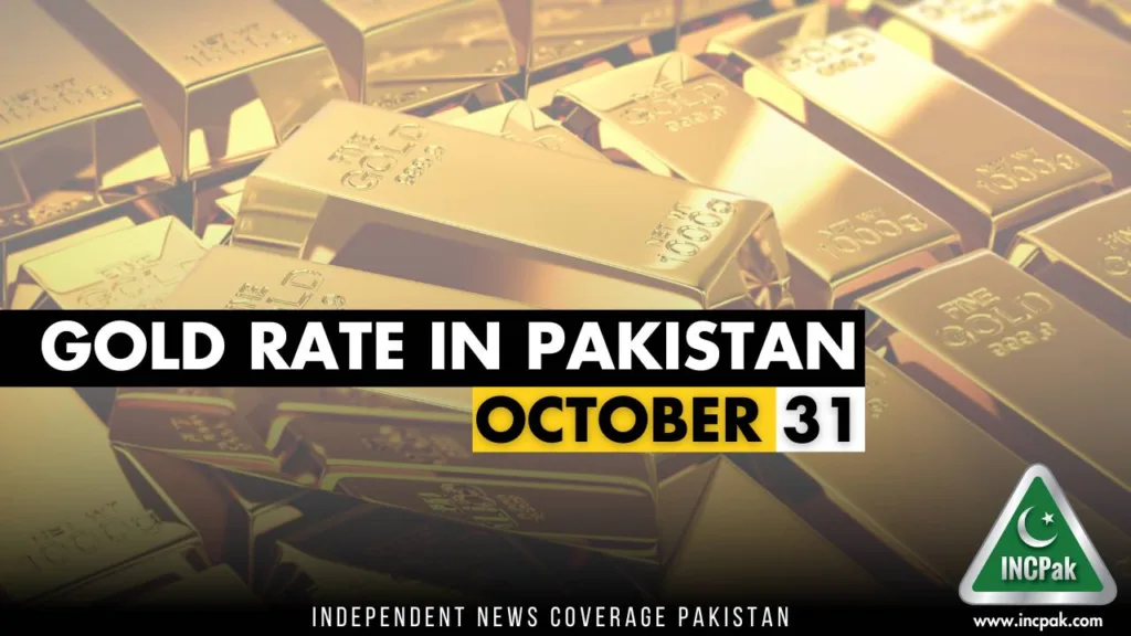 Gold Rate in Pakistan, Gold Rate Pakistan, Gold Price in Pakistan, Gold Price Pakistan, Gold Rate in Pakistan Today, Gold Price in Pakistan Today, Gold Rate, Gold Price