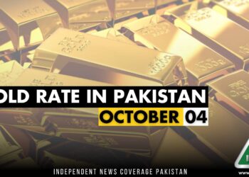 Gold Rate in Pakistan, Gold Rate Pakistan, Gold Price in Pakistan, Gold Price Pakistan, Gold Rate in Pakistan Today, Gold Price in Pakistan Today, Gold Rate, Gold Price