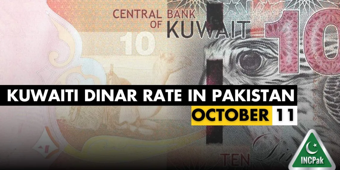 Kuwaiti Dinar to PKR, KWD to PKR, Kuwaiti Dinar to Pakistani Rupee, Kuwaiti Dinar Rate in Pakistan, Kuwaiti Dinar