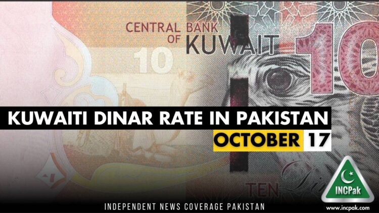 Kuwaiti Dinar to PKR, KWD to PKR, Kuwaiti Dinar to Pakistani Rupee, Kuwaiti Dinar Rate in Pakistan, Kuwaiti Dinar