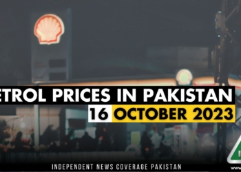 Petrol Prices in Pakistan, Petrol Price in Pakistan, Petrol Prices, Petrol Price, Diesel Price, OGRA