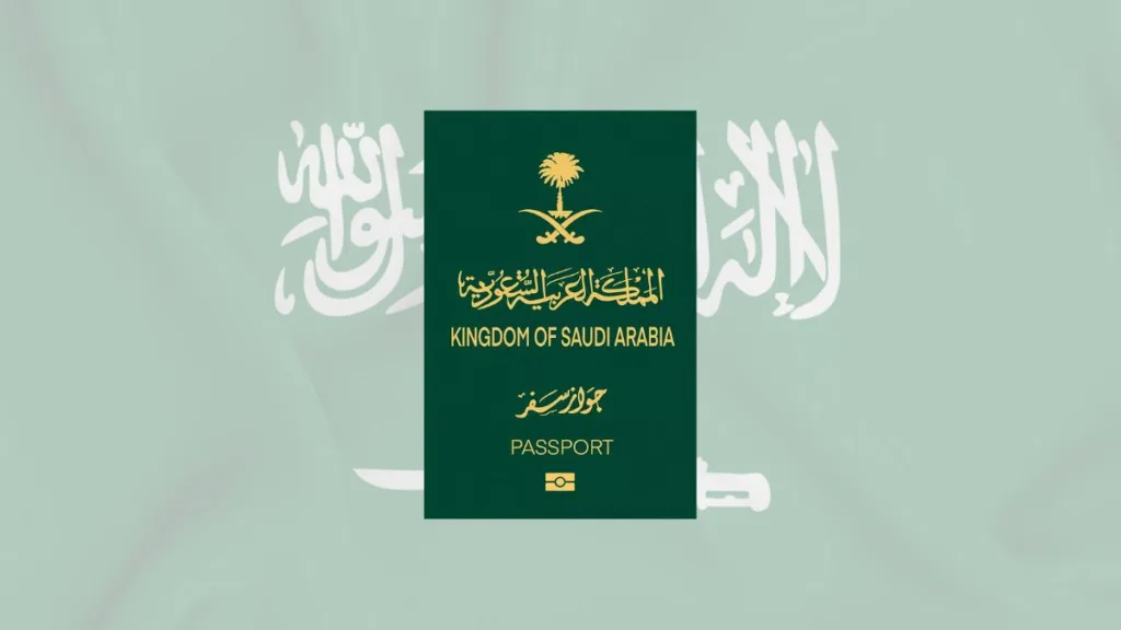 Saudi arabia passport, saudi arabia passport e service, saudi passport e service,
saudi passport