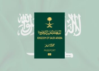 Saudi Arabia Passport, Saudi Arabia Passport E Service, Saudi Passport E Service, Saudi Passport