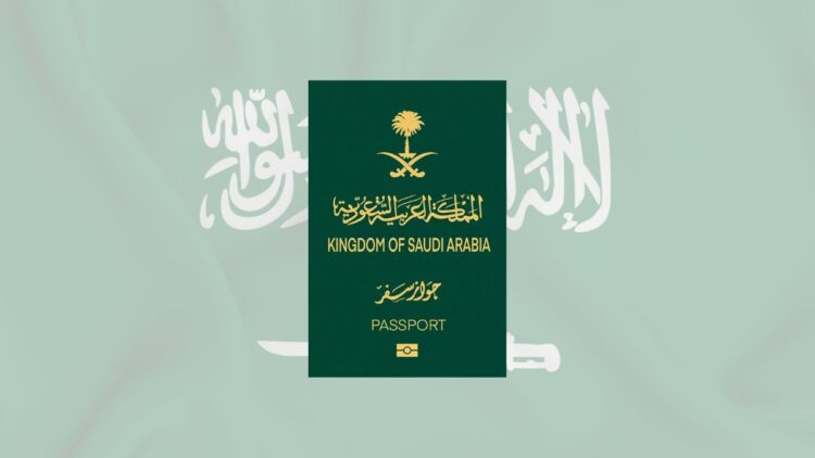 Saudi Arabia Passport, Saudi Arabia Passport E Service, Saudi Passport E Service, Saudi Passport