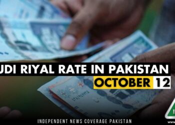 SAR to PKR, Saudi Riyal to Pakistani Rupee, Saudi Riyal Rate in Pakistan, Saudi Riyal to PKR