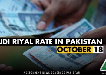 SAR to PKR, Saudi Riyal to Pakistani Rupee, Saudi Riyal Rate in Pakistan, Saudi Riyal to PKR