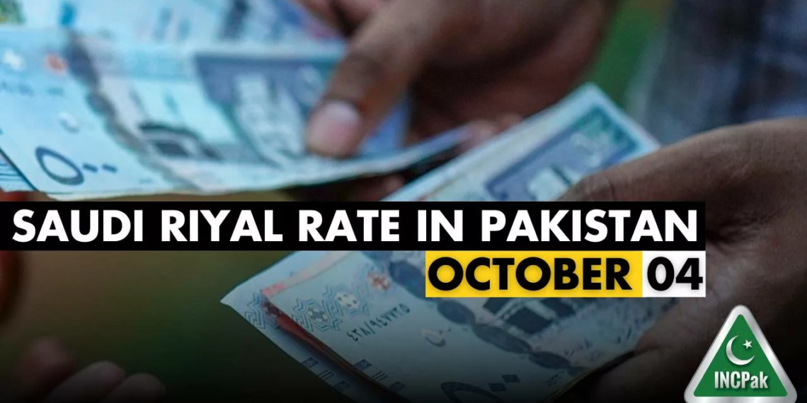 SAR to PKR, Saudi Riyal to Pakistani Rupee, Saudi Riyal Rate in Pakistan, Saudi Riyal to PKR