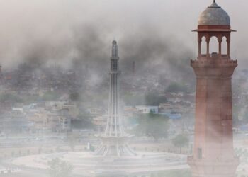 Smog Lahore, Wednesday Holiday, Wednesday Weekly Holiday, Lahore Holiday, Weekly Holiday