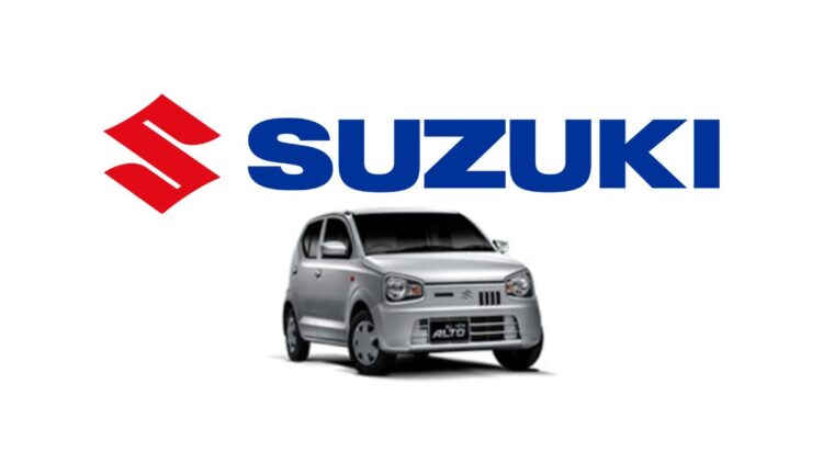 Pak Suzuki PSX Listing, Suzuki PSX Listing, Pakistan Stock Exchange