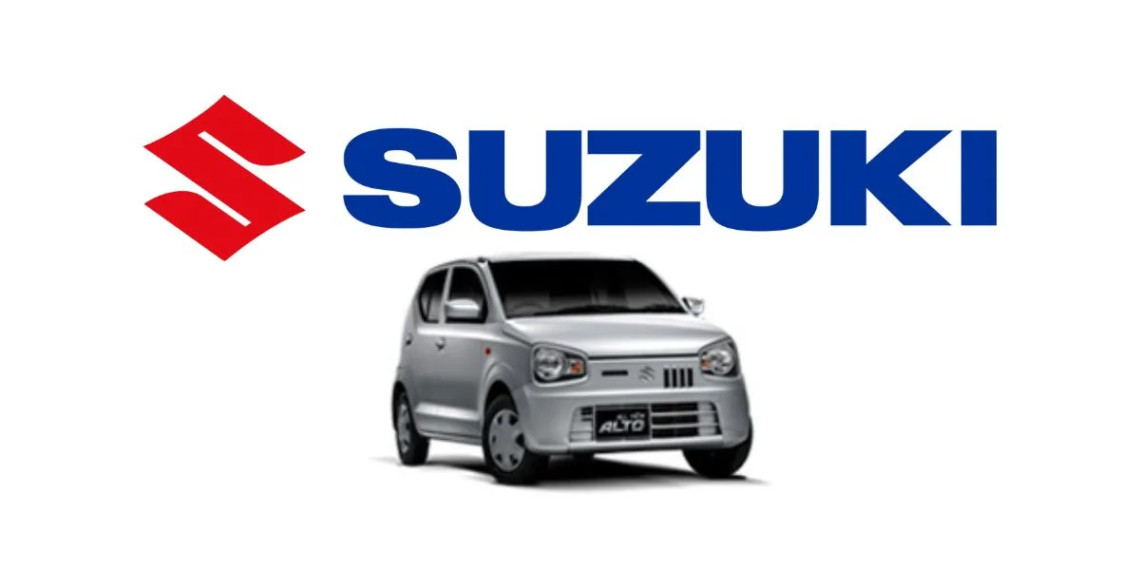 Pak Suzuki PSX Listing, Suzuki PSX Listing, Pakistan Stock Exchange