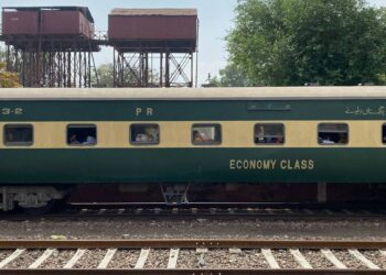 Pakistan Railways, Trains Delayed, Trains