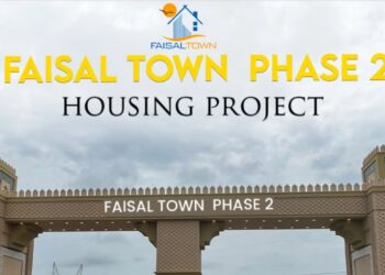 Faisal Town Phase II, RDA, Rawalpindi Development Authority, Faisal Town Phase 2