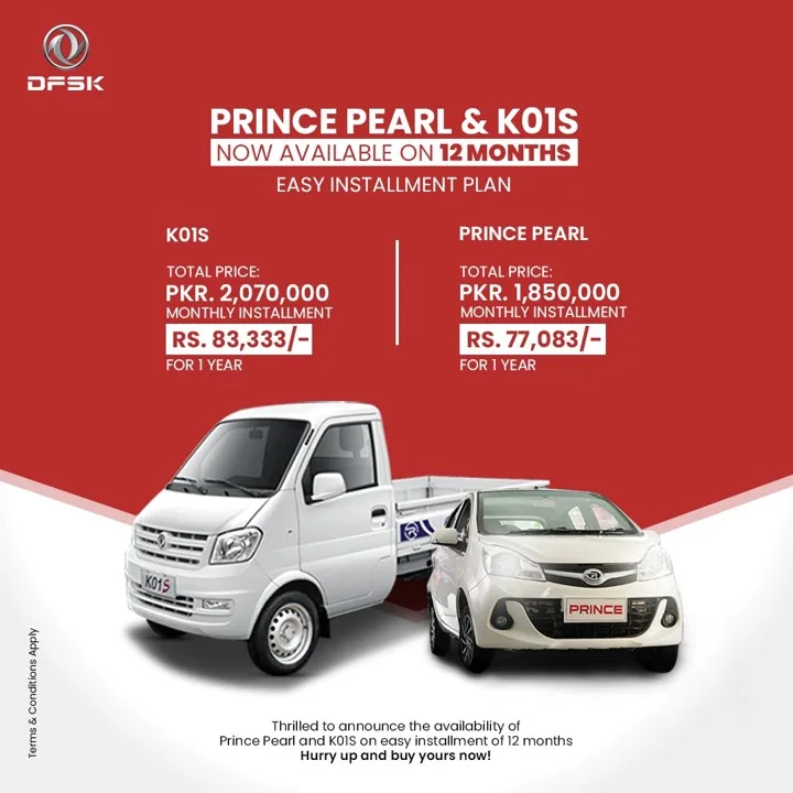 Prince pearl installment plan, dfsk k01s installment plan