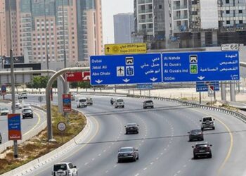 Al Ittihad Road, Al Ittihad Road Speed Limit