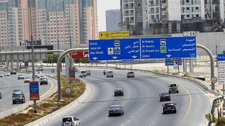 Al Ittihad Road, Al Ittihad Road Speed Limit