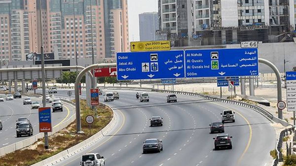 Al Ittihad Road, Al Ittihad Road Speed Limit