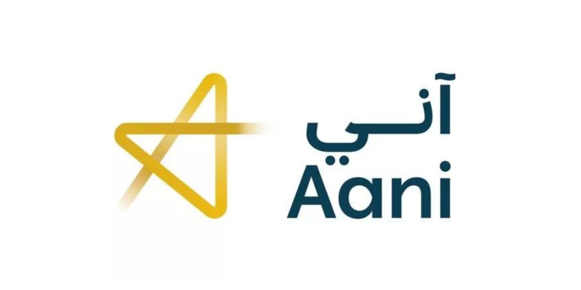 UAE Aani, Al Etihad Payments, AEP, Digital Payments, UAE, Digital Transactions, Instant Payments