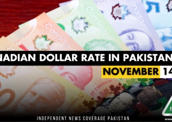 CAD to PKR, Canadian Dollar to Pakistani Rupee, Canadian Dollar Rate in Pakistan, CAD Rate in Pakistan, CAD, Canadian Dollar, Canada Dollar to Pakistani Rupee, Canada Dollar