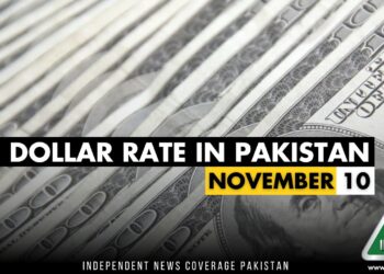 USD to PKR, Dollar Rate in Pakistan, Dollar to PKR, US Dollar, Pakistani Rupee, Exchange Rate, PKR, Currency Exchange Rate