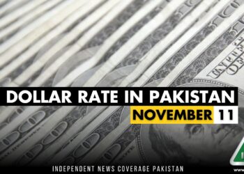 USD to PKR, Dollar Rate in Pakistan, Dollar to PKR, US Dollar, Pakistani Rupee, Exchange Rate, PKR, Currency Exchange Rate