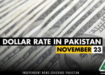 USD to PKR, Dollar Rate in Pakistan, Dollar to PKR, US Dollar, Pakistani Rupee, Exchange Rate, PKR, Currency Exchange Rate