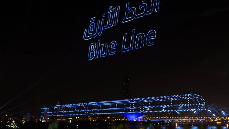 Dubai Metro, Blue Line, Dubai Metro Blue Line