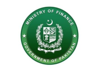 Finance Division, Public Holiday, Finance Ministry, Iqbal Day