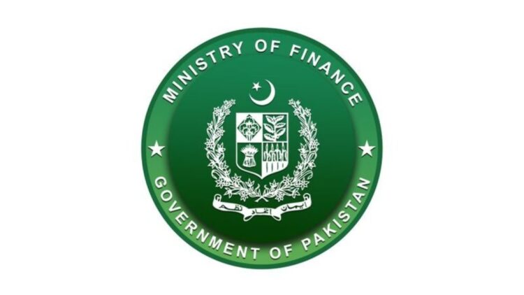 Finance Division, Public Holiday, Finance Ministry, Iqbal Day