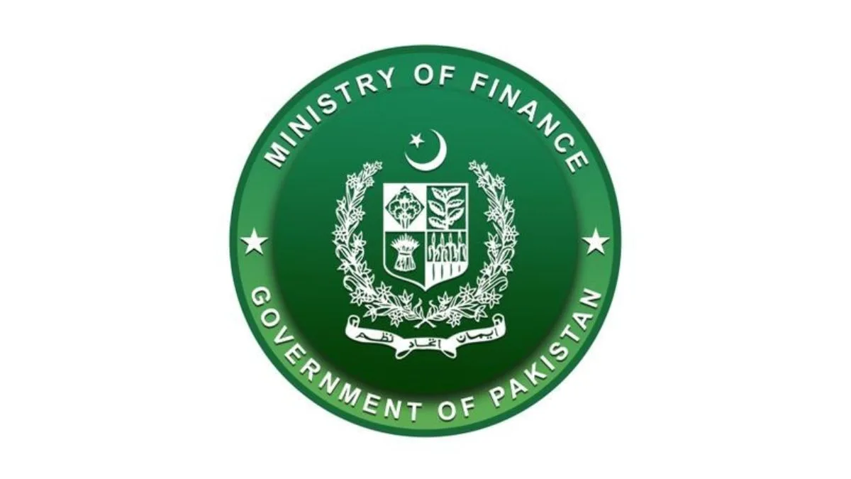 Finance Division, Public Holiday, Finance Ministry, Iqbal Day