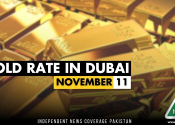 Gold Rate in Dubai, Gold Rate in UAE, Gold Price in Dubai, Gold Price in UAE