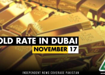 Gold Rate in Dubai, Gold Rate in UAE, Gold Price in Dubai, Gold Price in UAE