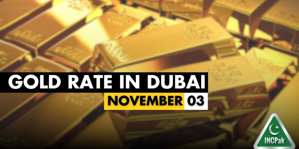 Gold Rate in Dubai, Gold Rate in UAE, Gold Price in Dubai, Gold Price in UAE