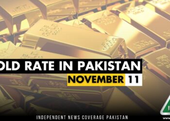 Gold Rate in Pakistan, Gold Rate Pakistan, Gold Price in Pakistan, Gold Price Pakistan, Gold Rate in Pakistan Today, Gold Price in Pakistan Today, Gold Rate, Gold Price