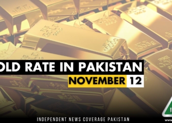 Gold Rate in Pakistan, Gold Rate Pakistan, Gold Price in Pakistan, Gold Price Pakistan, Gold Rate in Pakistan Today, Gold Price in Pakistan Today, Gold Rate, Gold Price