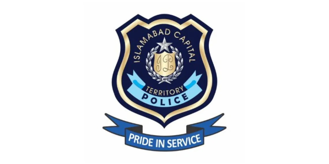 Islamabad Police Smart Cars, AI Smart Cars, Islamabad Police AI Smart Cars