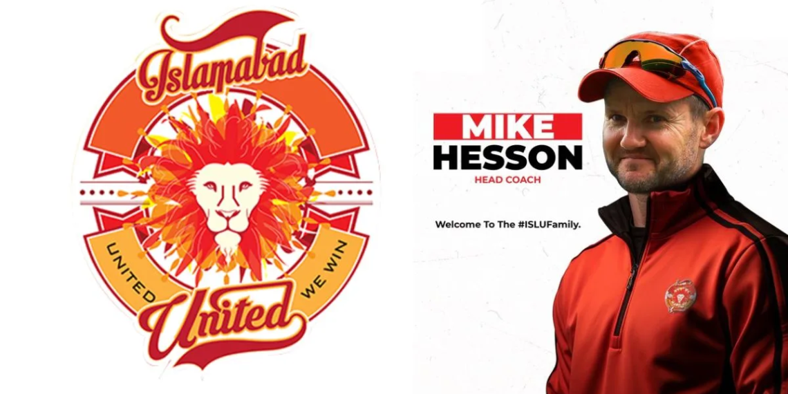 Islamabad United Head Coach, Islamabad United Coach, PSL 9, PSL 2024