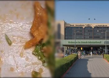 Karachi Airport, Jinnah International Airport, Karachi Airport Food