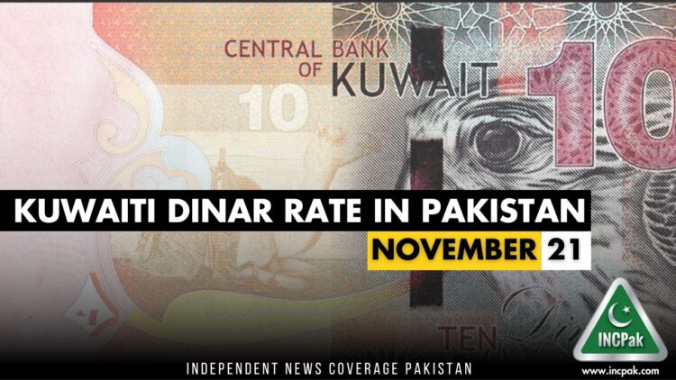 Kuwaiti Dinar to PKR, KWD to PKR, Kuwaiti Dinar to Pakistani Rupee, Kuwaiti Dinar Rate in Pakistan, Kuwaiti Dinar