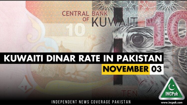 Kuwaiti Dinar to PKR, KWD to PKR, Kuwaiti Dinar to Pakistani Rupee, Kuwaiti Dinar Rate in Pakistan, Kuwaiti Dinar