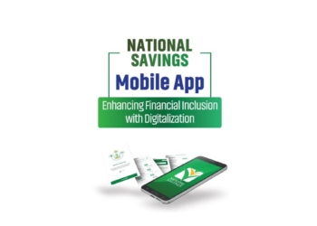 National Saving Mobile App