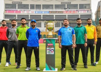 National T20 Cup 2023, National T20 Cup 2023 Super Eight Schedule, National T20 Cup