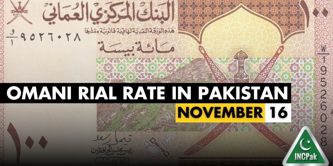 OMR to PKR, OMR, Omani Rial, Omani Rial to PKR, Omani Rial to Pakistani Rupee, Omani Rial Rate in Pakistan