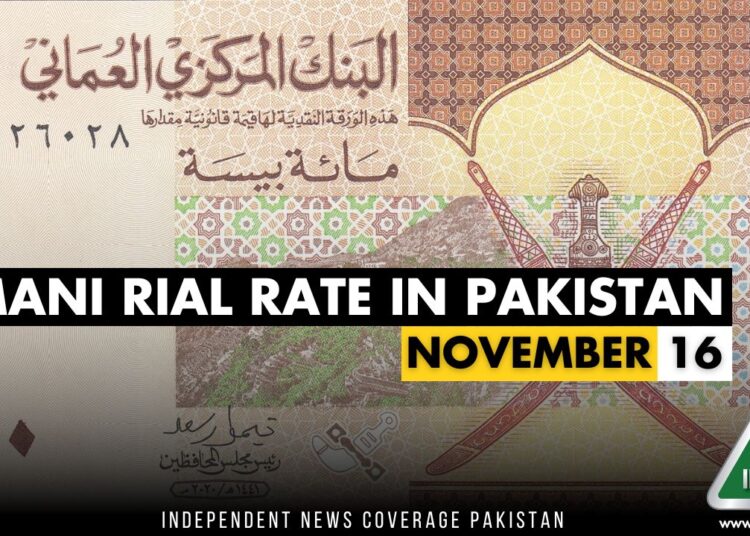 SAR To PKR Saudi Riyal To Pakistani Rupee 5 June 2023   Omani Riyal November 16 750x536 