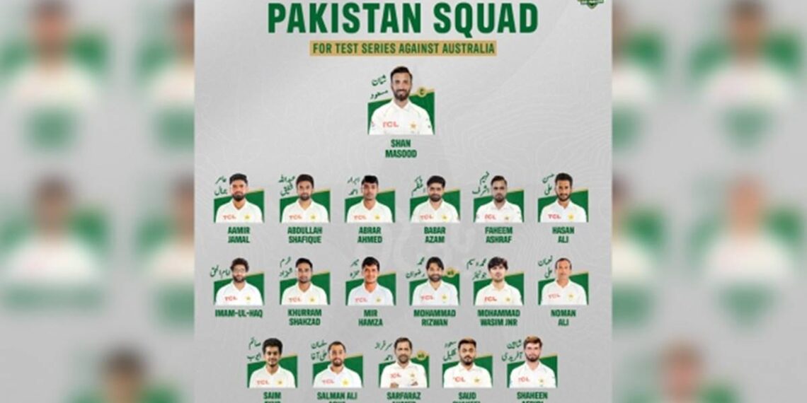 Pakistan Squad Australia Tour, Pakistan Test Squad, Australia Tour, Pakistan Squad