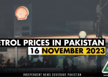 Petrol Prices in Pakistan, Petrol Price in Pakistan, Petrol Prices, Petrol Price, Diesel Price, OGRA