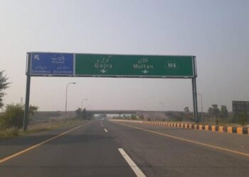 Punjab Motorways, Punjab Highways, Motorway Ban