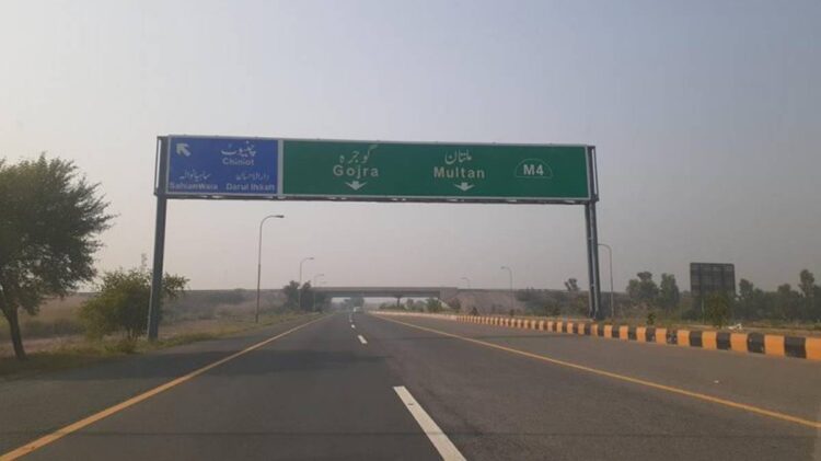 Punjab Motorways, Punjab Highways, Motorway Ban