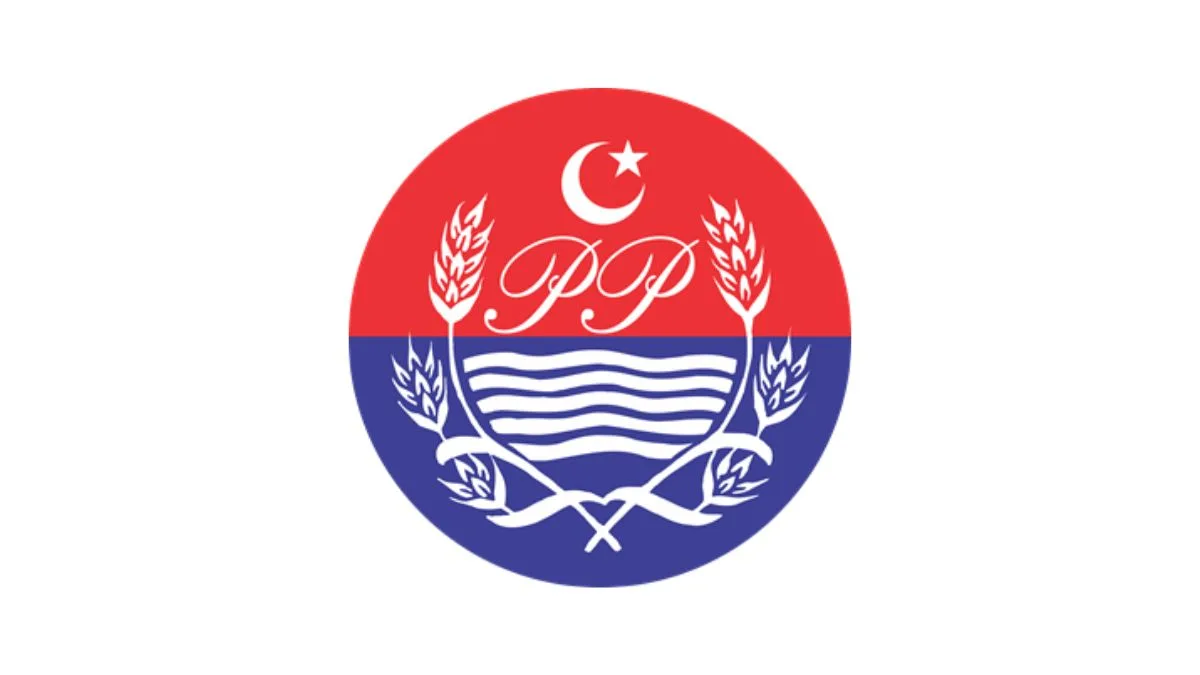 Punjab Police Logo Download png