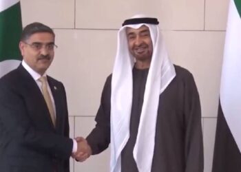 Pakistan UAE MoUs, Pakistan UAE